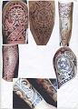Maori 234